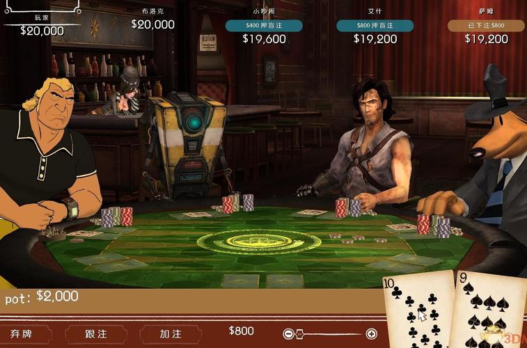 365 casino online