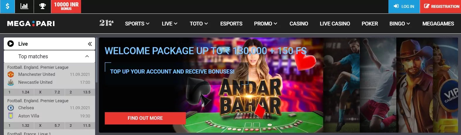 lodi 646 online casino